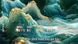 Ngọc Châu Sa Tập 4